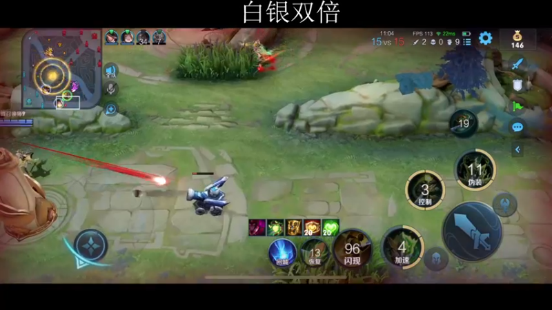 【2022-12-01 20点场】不如叫我慢慢：白银双倍，打打巅峰赛～