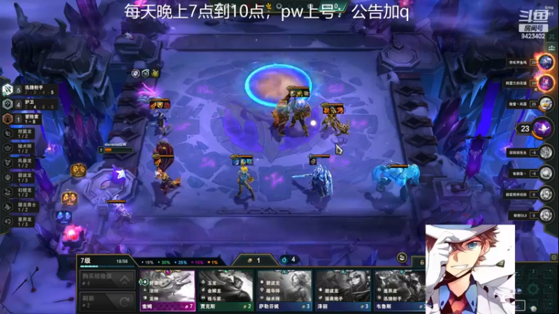 【2022-11-30 13点场】罢南万顷：新版本 开始找怪物