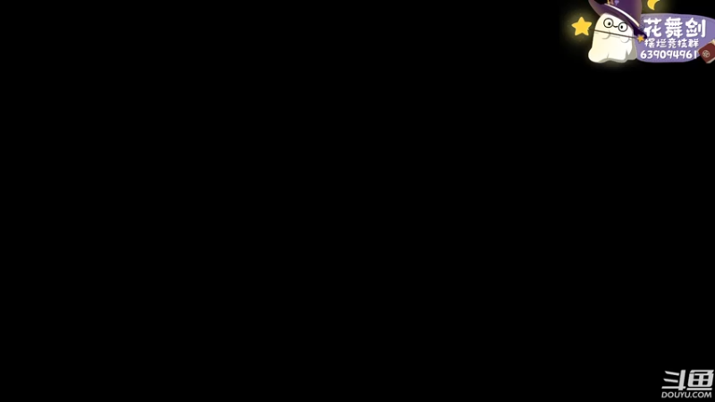 【2022-12-01 17点场】花舞剑：全是细节的竞技场