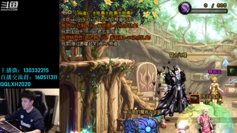 【2022-12-01 19点场】漫游kiss欢：男漫游PK OB点将 午夜雀魂