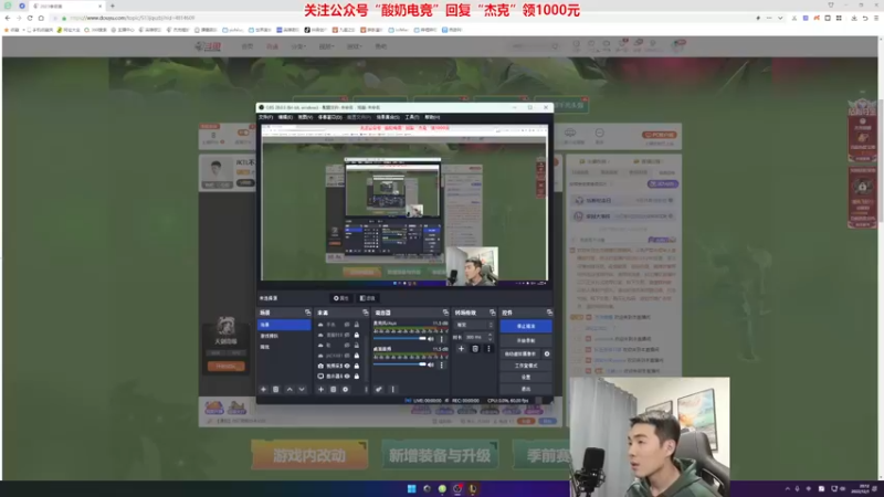 【2022-12-01 20点场】杰克螳螂：JKTL不止会玩螳螂