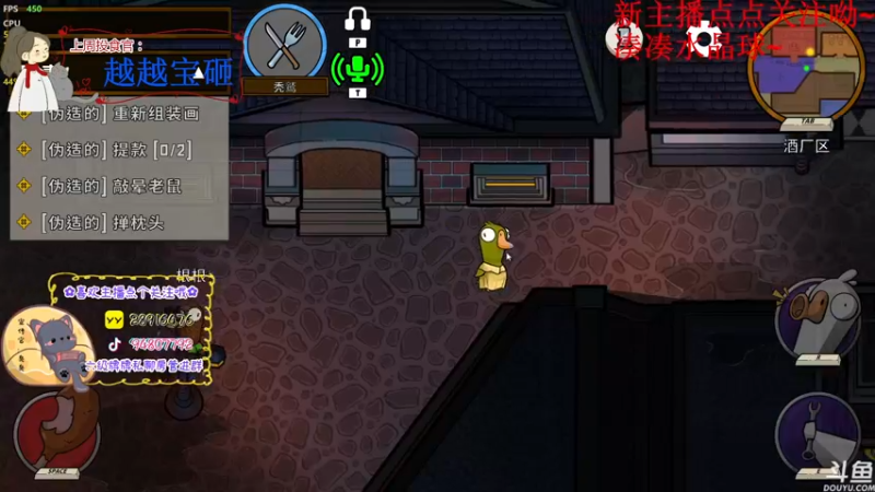 【2022-11-30 19点场】哦呦orz：【小奶团】我在等风也在等你