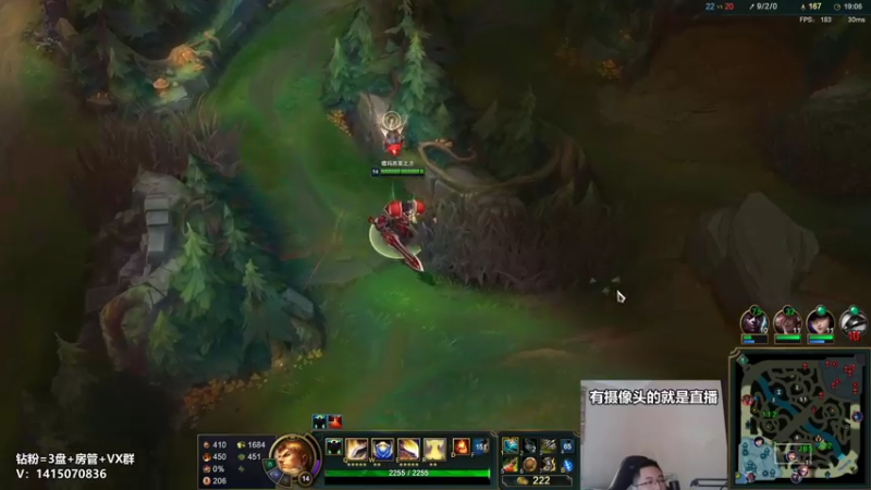 【2022-12-01 13点场】店长盖伦：直播 打野狗头测试