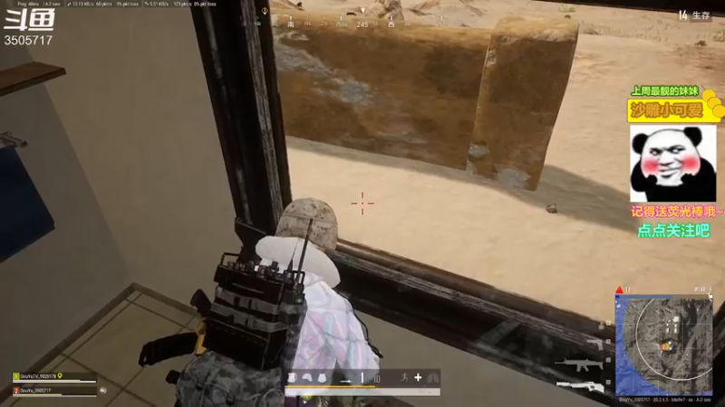 【2022-11-30 18点场】Monkey鱼蛋：(小奶团)广东主播会粤语