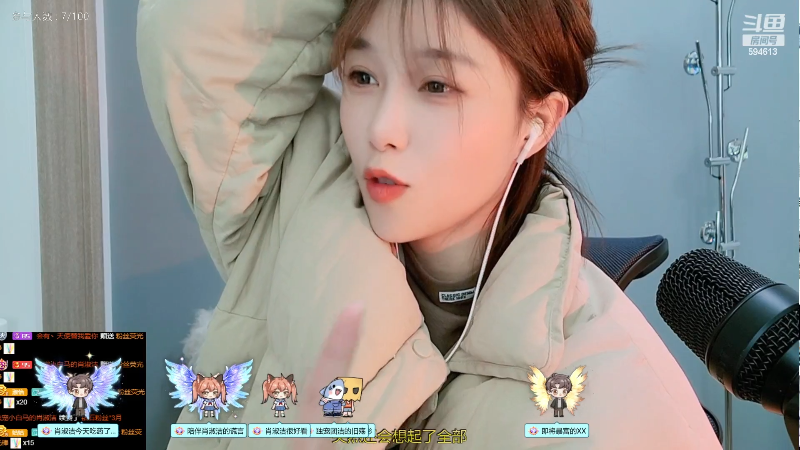 【户外】百变姑姑肖淑洁的精彩时刻 20221201 00点场