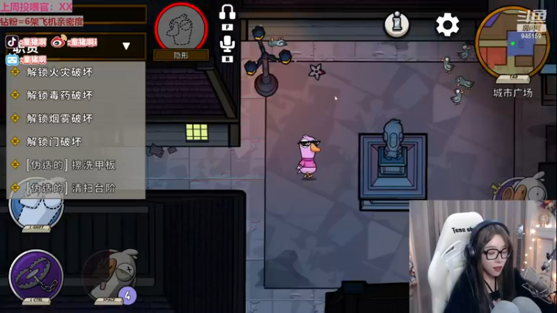 【2022-11-30 23点场】童猪啊i：【钻石双倍】2022年的第一场雪~