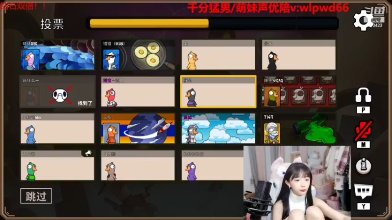 【2022-11-30 21点场】塔莉娅QAQ：甜心小塔塔来啦！