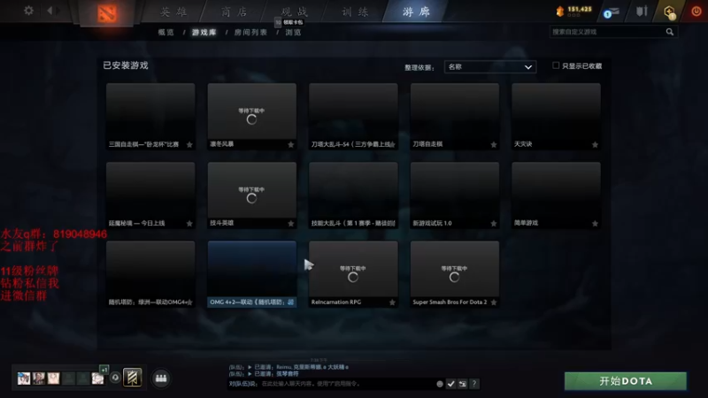 【2022-12-01 19点场】小刘_qq：小刘666！52887