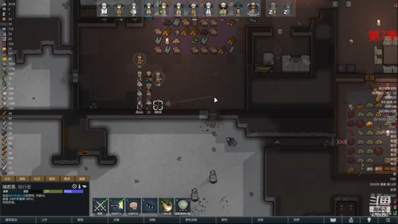 【2022-11-26 17点场】老旷的传奇一生：ST的凛冬已至