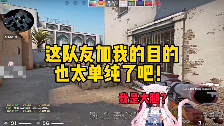 【肉肉】没想到我现在也算个大腿了!