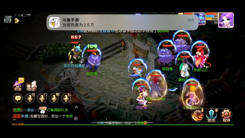 【2022-11-30 11点场】樱桃mike：梦幻手游喜欢