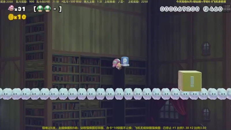 【2022-11-30 23点场】白白的胖胖呀：⭐️双倍⭐️