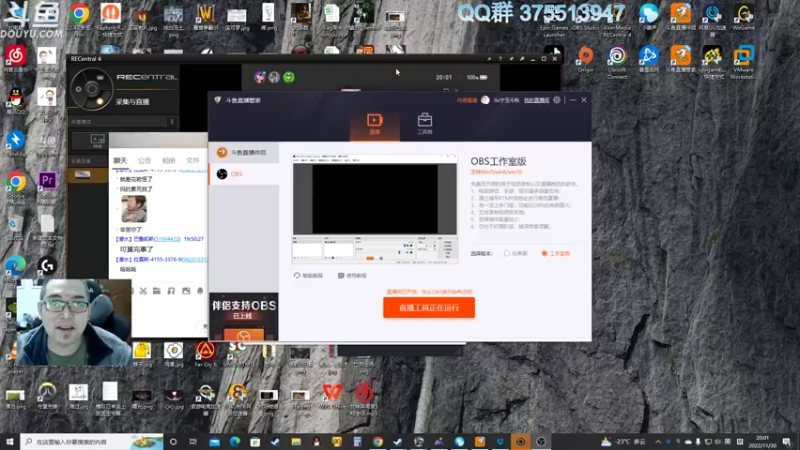 【2022-11-30 20点场】its宁玉今秋：老宁的游戏时光