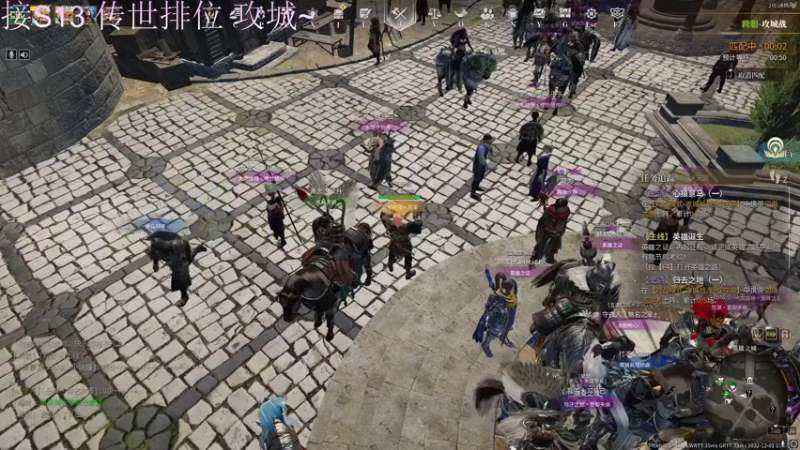 【2022-12-01 16点场】周余忘Zzz：⭐余忘⭐小手冰凉~