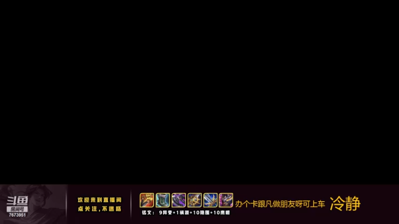 【2022-11-29 21点场】卞一凡Wko：早起的曜儿有虫吃