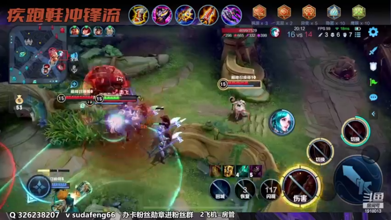 【2022-11-30 22点场】苏打锋：苏打锋 蒙恬