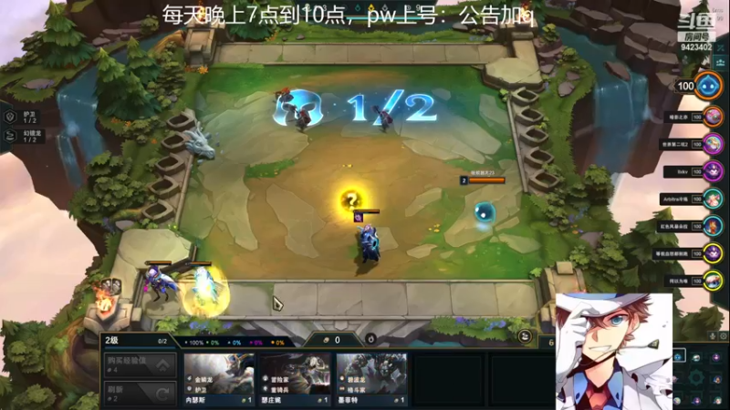 【2022-12-01 15点场】罢南万顷：新版本 开始找怪物