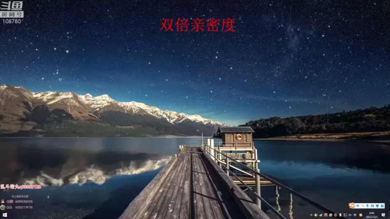 【2022-12-01 00点场】兮饭锐雯：九头蛇大乱斗