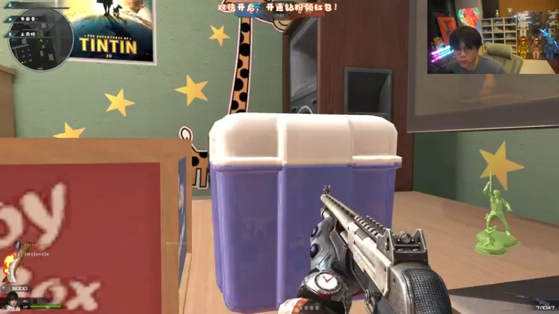 【2022-12-01 01点场】imxiaoxin：【✘-✘】黑白双撒！