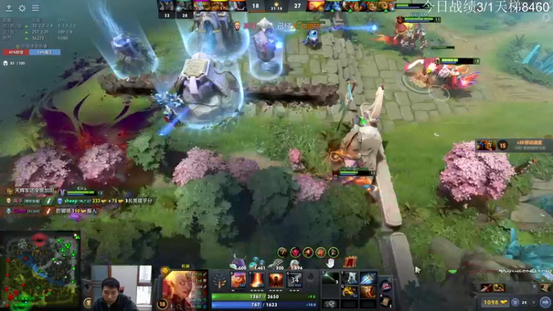 【2022-12-01 15点场】霸气虚幻哥1991：十二月来咯！！73965