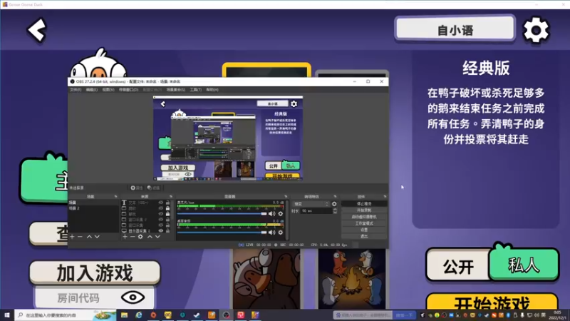 【2022-12-01 00点场】自小语：双倍卡 eeeaaaa