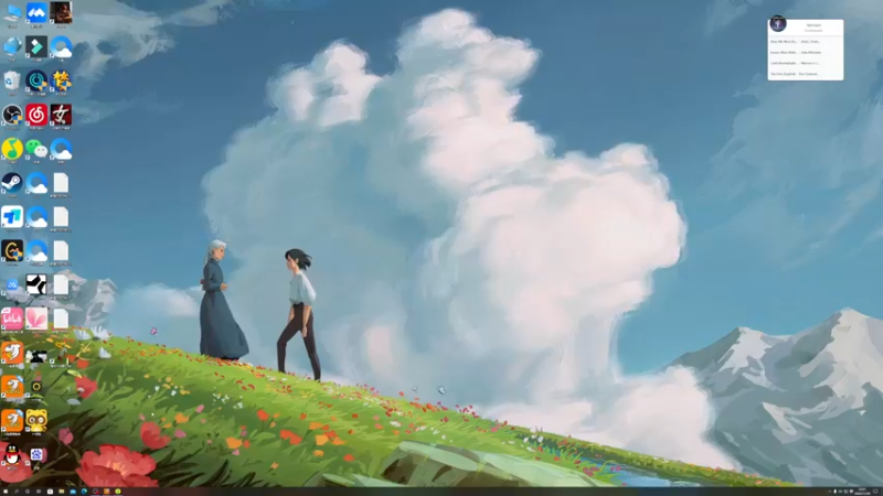 【2022-11-30 22点场】BLUE呀丶：会有奇迹发生吗！