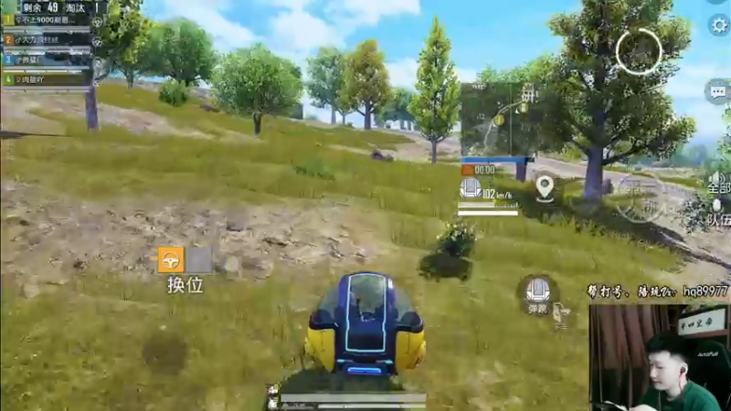 【2022-12-01 16点场】Dy合群：【1喂4】无眉大侠！