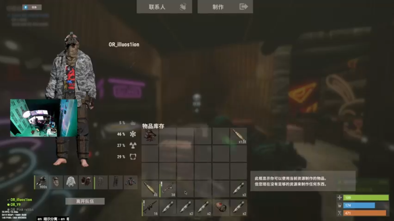 【2022-11-30 23点场】斯祥丶：双倍亲密！3人服开荒！