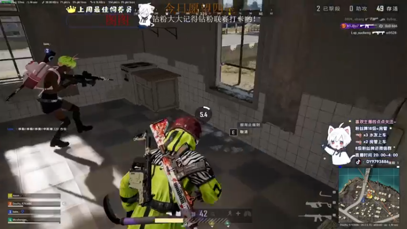 【2022-11-23 08点场】小徐813：【双倍】今天双倍亲密度 2倍上限