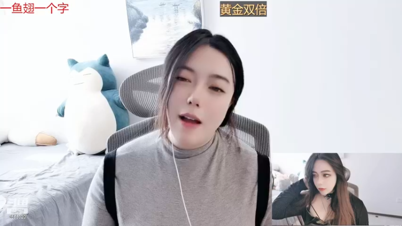 【2022-12-01 12点场】云樱花颜金步摇S：白银双倍，抄上林赋，得一心人