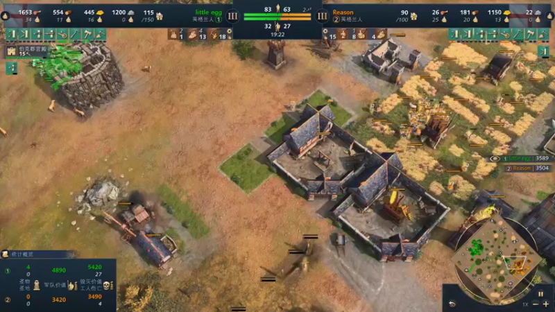 【2022-11-30 20点场】顾非池：双倍亲密！8点菜鸡杯单挑决赛！