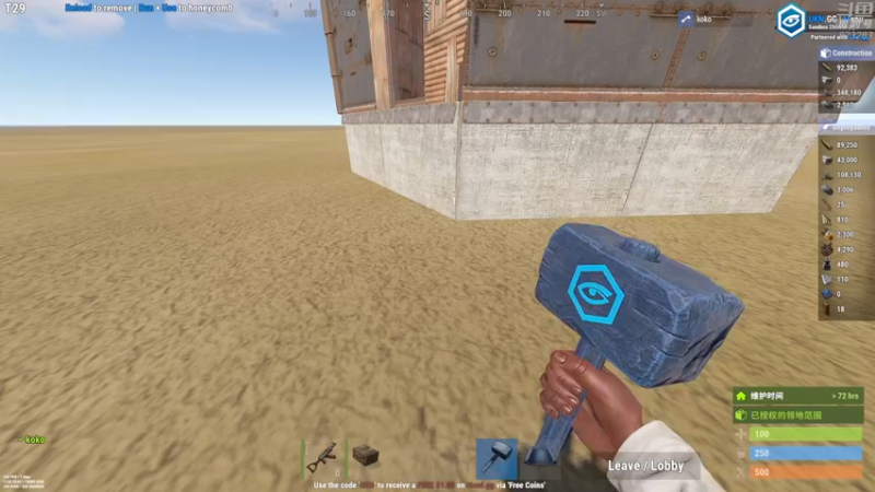 【2022-12-01 20点场】1K黄辉冯：黄辉冯： 硬核模式 开荒 双倍亲密度~