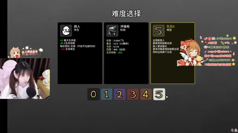 【2022-12-01 02点场】解说小樱sakura丶：【小樱】天冷多穿衣