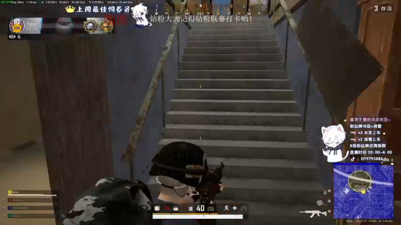 【2022-11-23 04点场】小徐813：【双倍】今天双倍亲密度 2倍上限