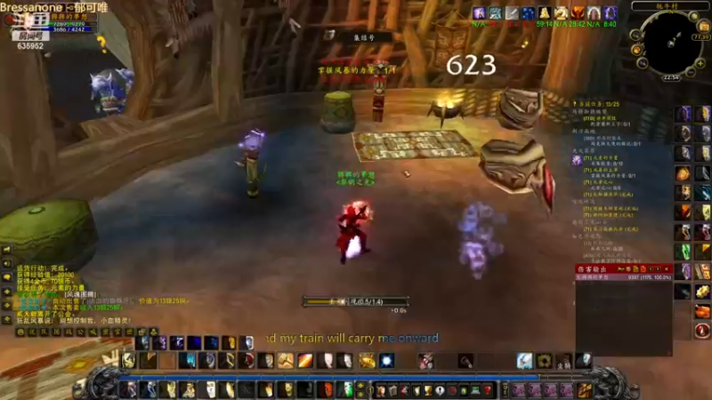 【2022-11-30 22点场】兴兴的梦想：火锤-開心就好想咋玩咋玩635952