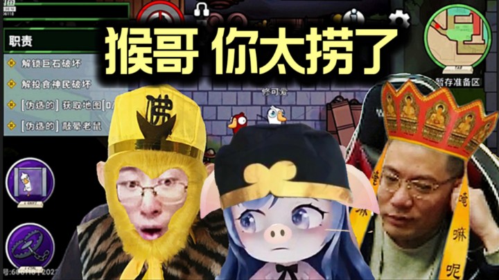 昨晚这把怂狼局，捞的就不谈了