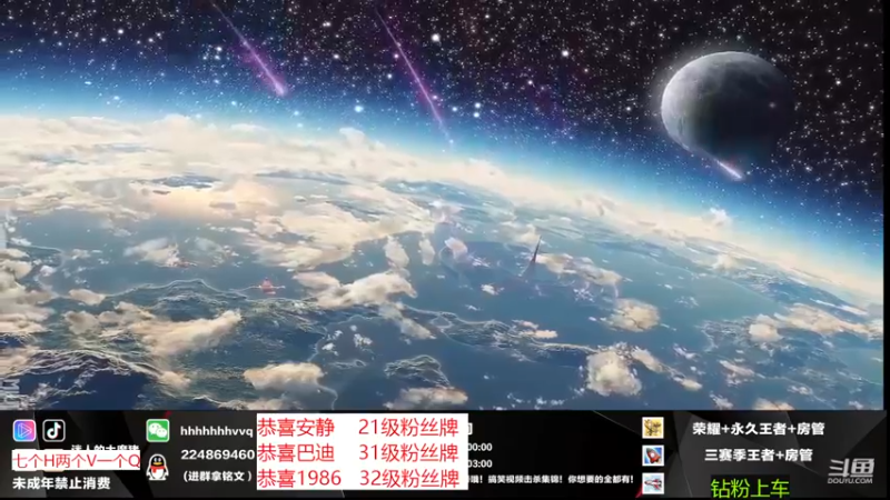 【2022-11-26 13点场】迷人的大魔猪：国服全能王 90胜率 WX有位 体验十足