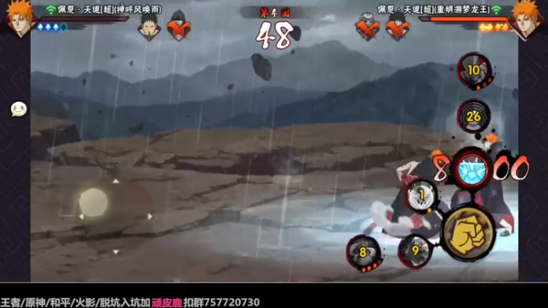 【2022-12-01 12点场】改不起名的无惜：无惜：素质提高第四天