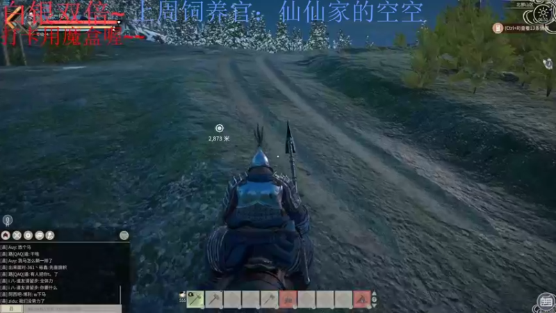 【2022-12-01 06点场】来一坨吧：【白银双倍】知足常乐喔~119~