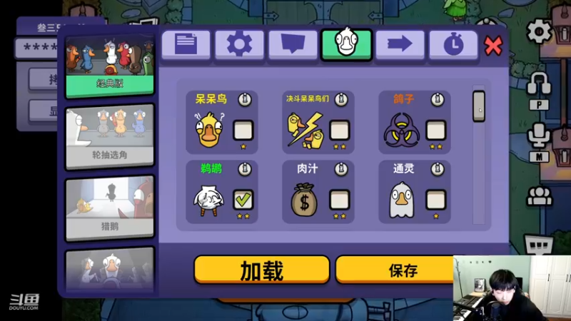 【2022-11-30 19点场】叁三QvQ：【小奶团】元气满满的一天