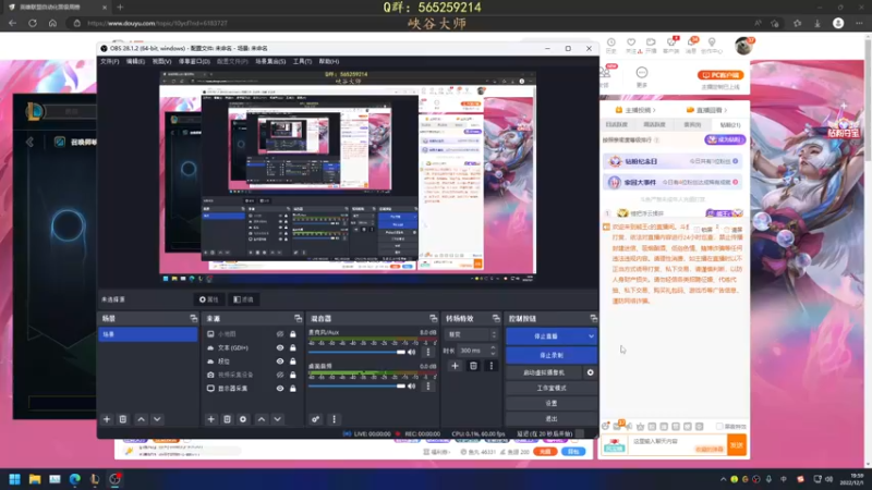 【2022-12-01 19点场】熊王c：熊王c：新赛季开越！