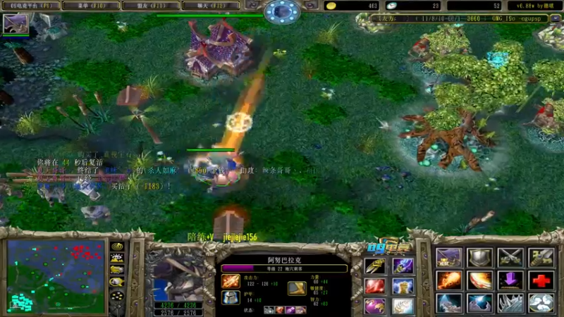 【2022-12-01 15点场】肖璐s：主播不菜的时候还是很强的