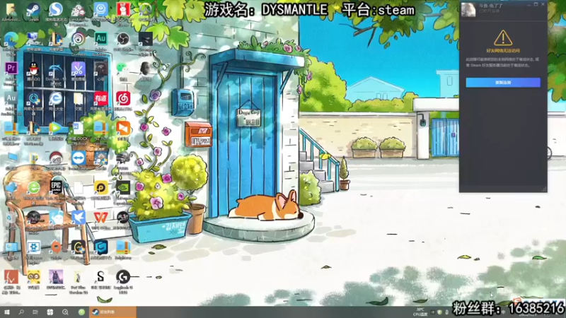 【2022-12-01 12点场】兔了了丶：【恐怖在线】：黄金双倍冲鸭