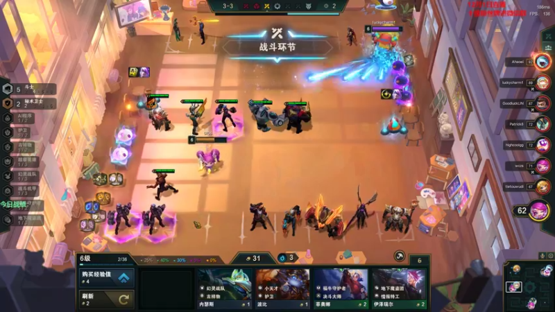 【2022-12-01 18点场】初音未来灰飞：初音：美测服冲冲冲