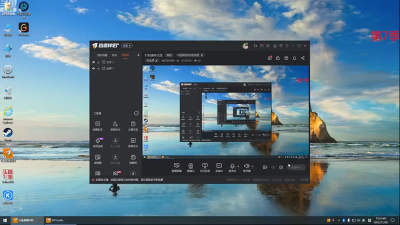 【2022-11-26 15点场】老旷的传奇一生：ST的凛冬已至