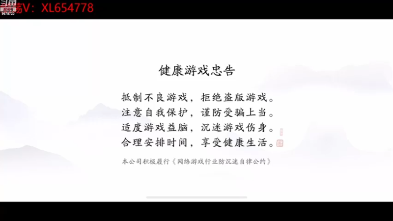 【2022-11-29 21点场】乐乐阿ovo：全职业论剑...