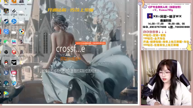 【2022-12-01 19点场】天然柚子tea：柚子：今日家人生日聚会，休息一天！