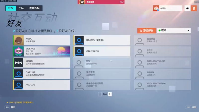 【2022-12-01 16点场】工口工口工口：用不完的双倍卡- -