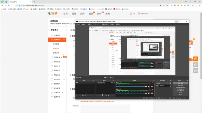 【2022-12-01 17点场】我等的船还不来丶：网一带乱斗集合！