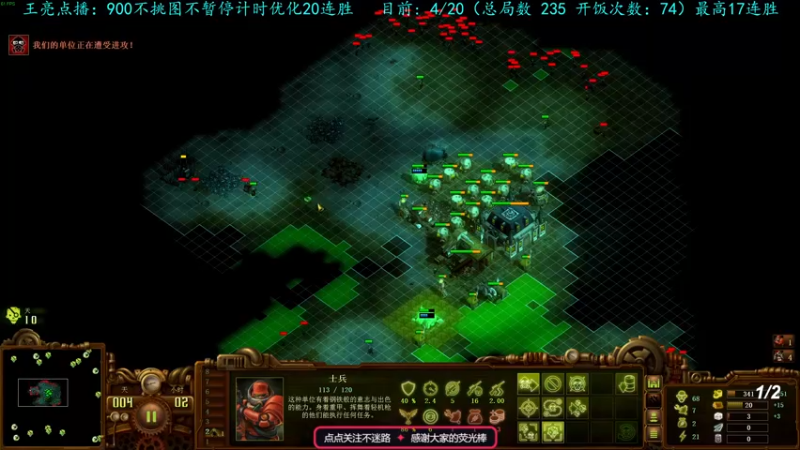 【2022-11-30 21点场】柯南zone：最好的游侠使用者